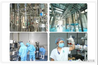 防疫中促生產，呂挺琳視察和合生物工廠強調生物技術研發關鍵作用