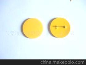 胸針 PVC產(chǎn)品與服裝輔料 東莞市迪標(biāo)塑膠制品廠(營(yíng)銷部)的完整指南